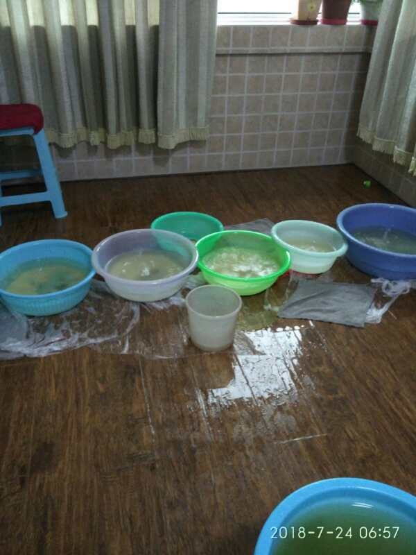 南岔如何判断家里漏水